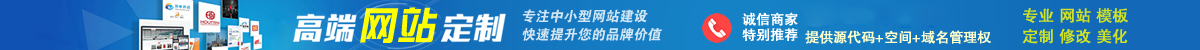 武汉市聚翟技术有限公司