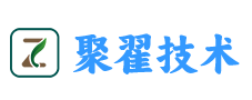 武汉市聚翟技术有限公司